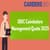 SREC Coimbatore Management Quota 2025 - Admission, Cutoff, Fees